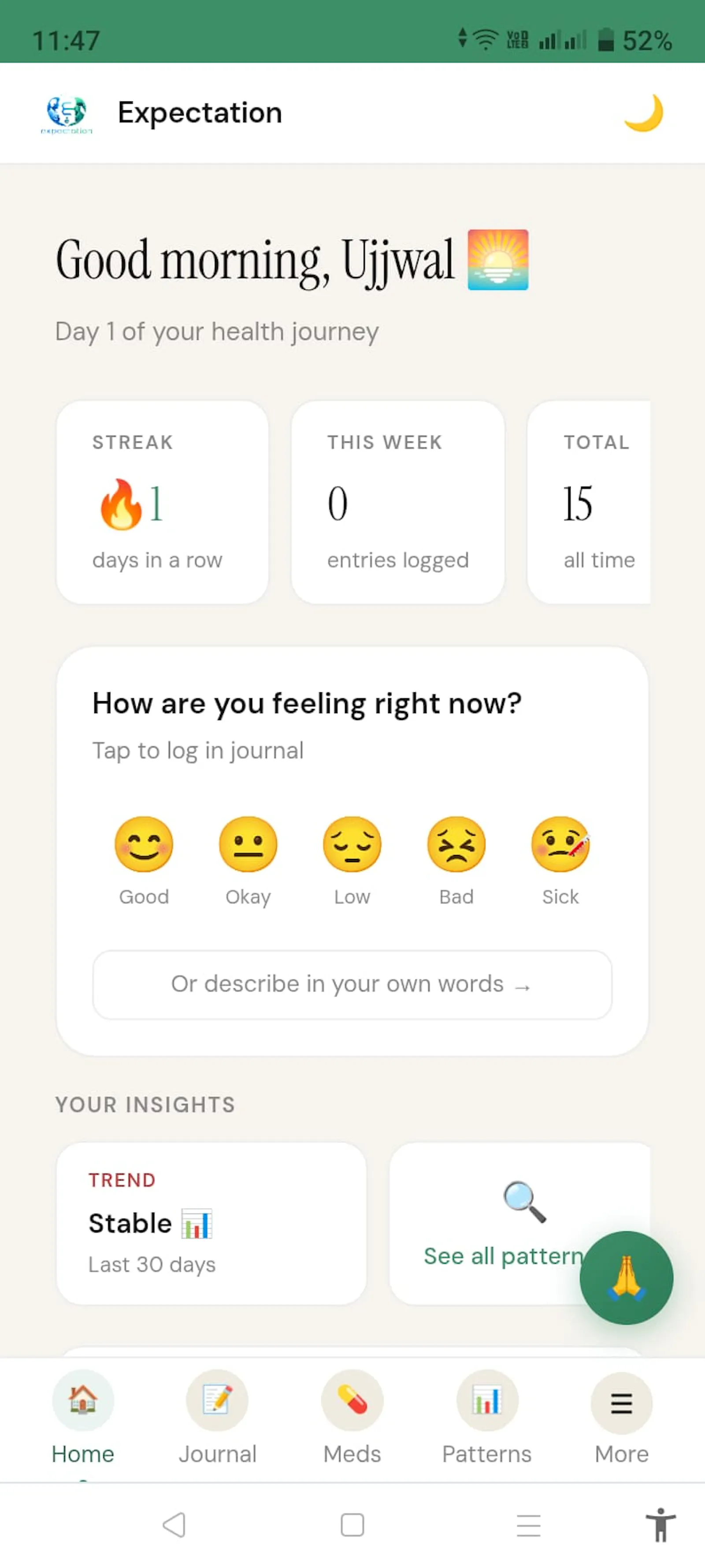 Expectation screenshot 3