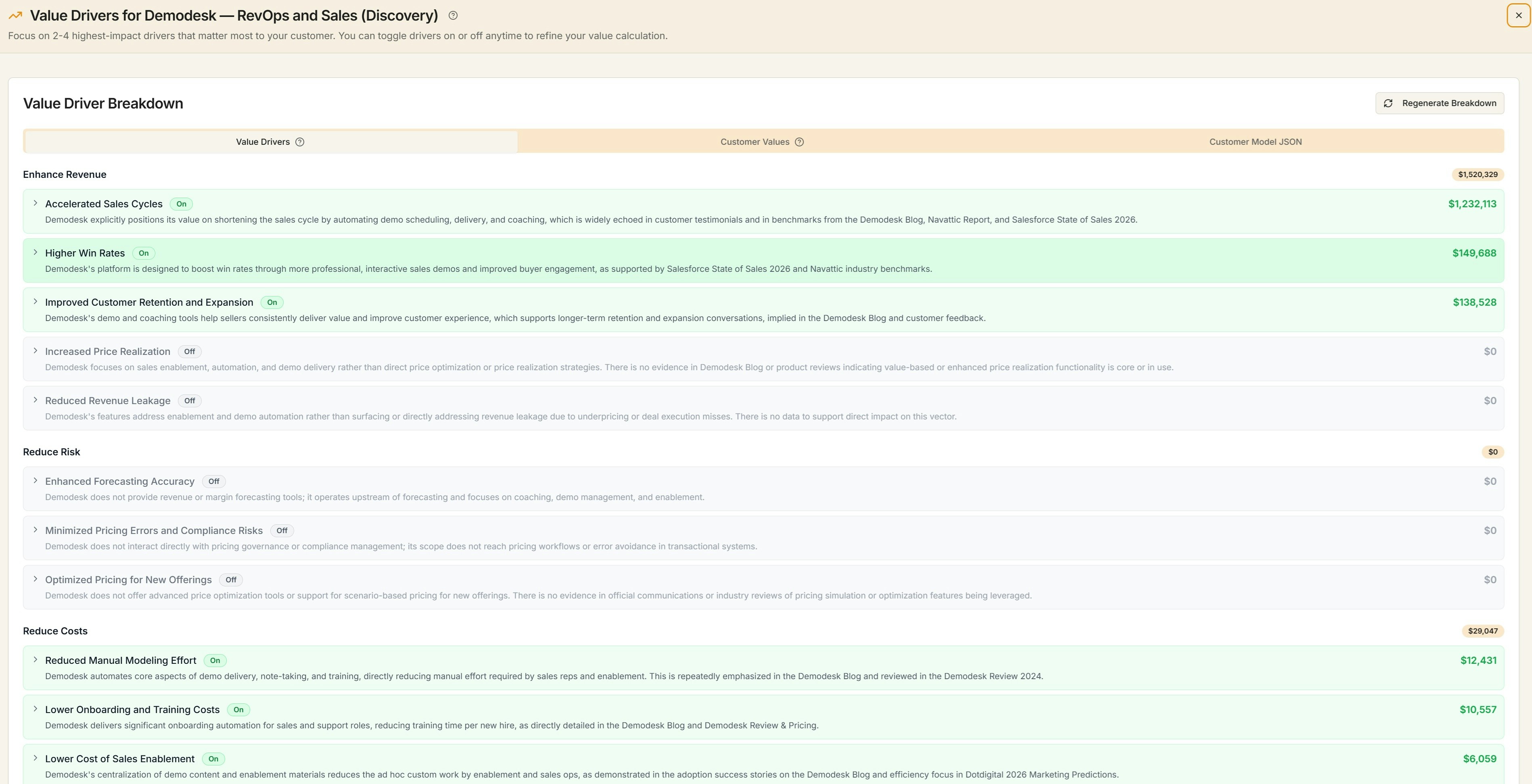 valueIQ.ai - Screenshot 3 showing product features and functionality