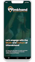 Himkhand-Uttarakhandi Song App gallery image