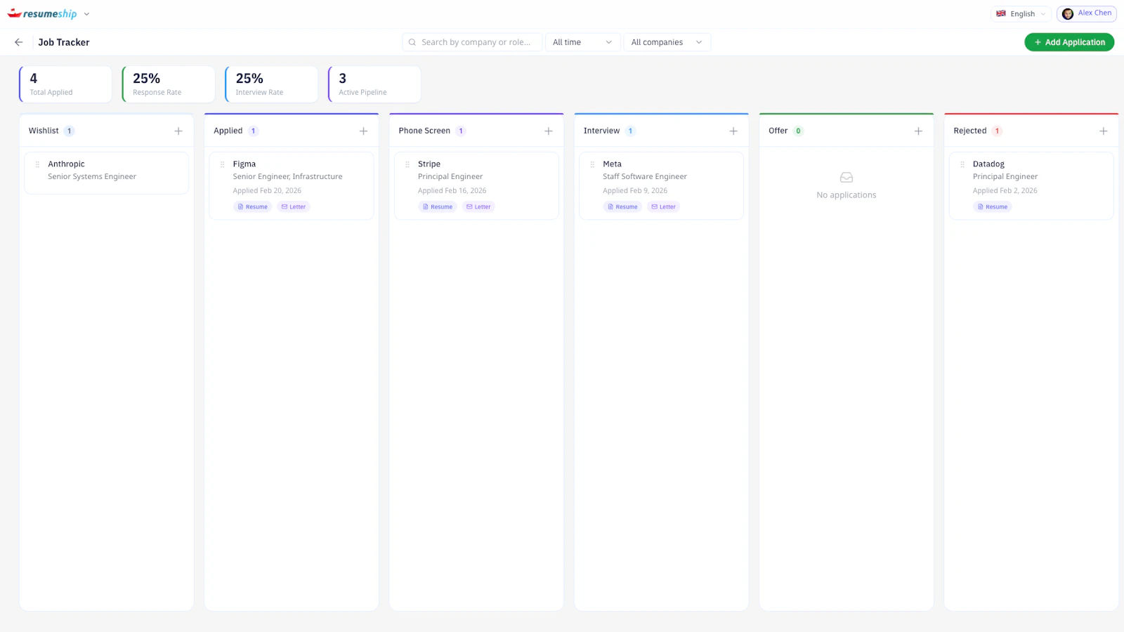 ResumeShip screenshot 6