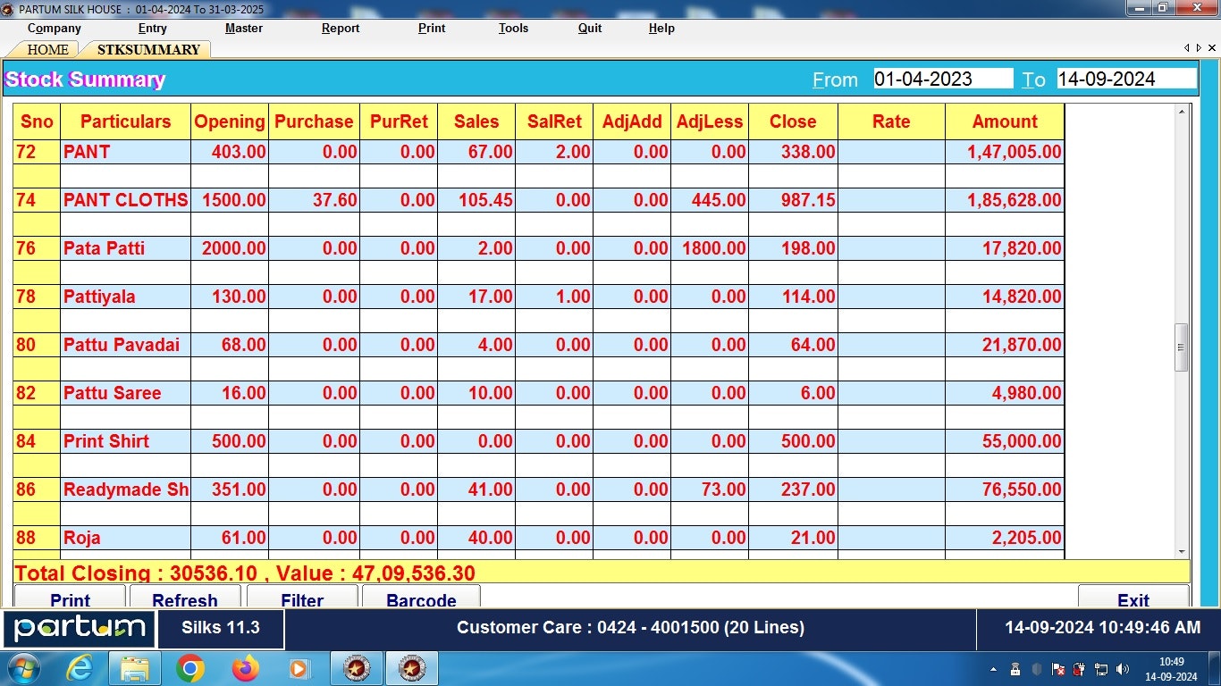 Partum Textile Management Software gallery image
