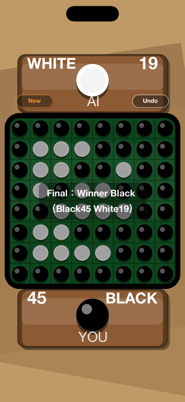 Reversi - Simple - Screenshot 3 showing product features and functionality