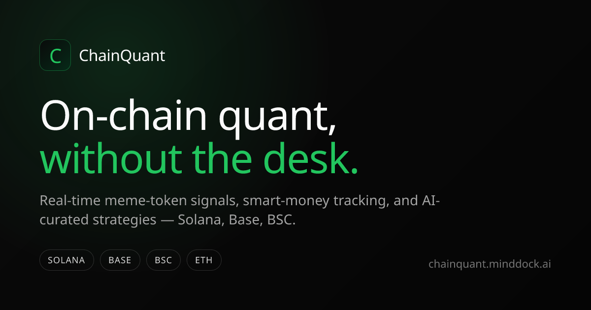 On-Chain Quant Strategies, Delivered gallery image
