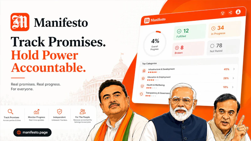 Manifesto Page screenshot 1