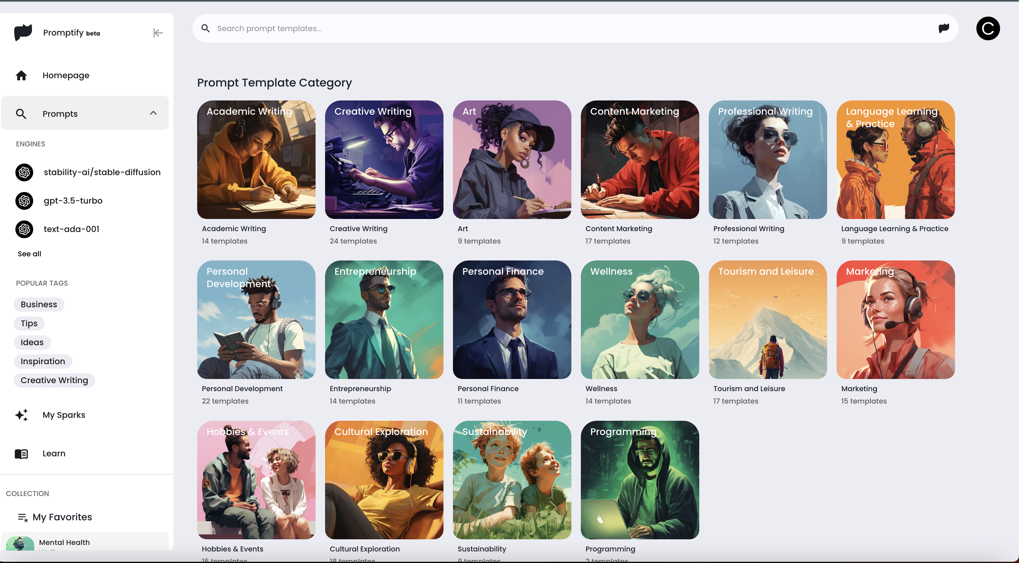 Promptify gallery image