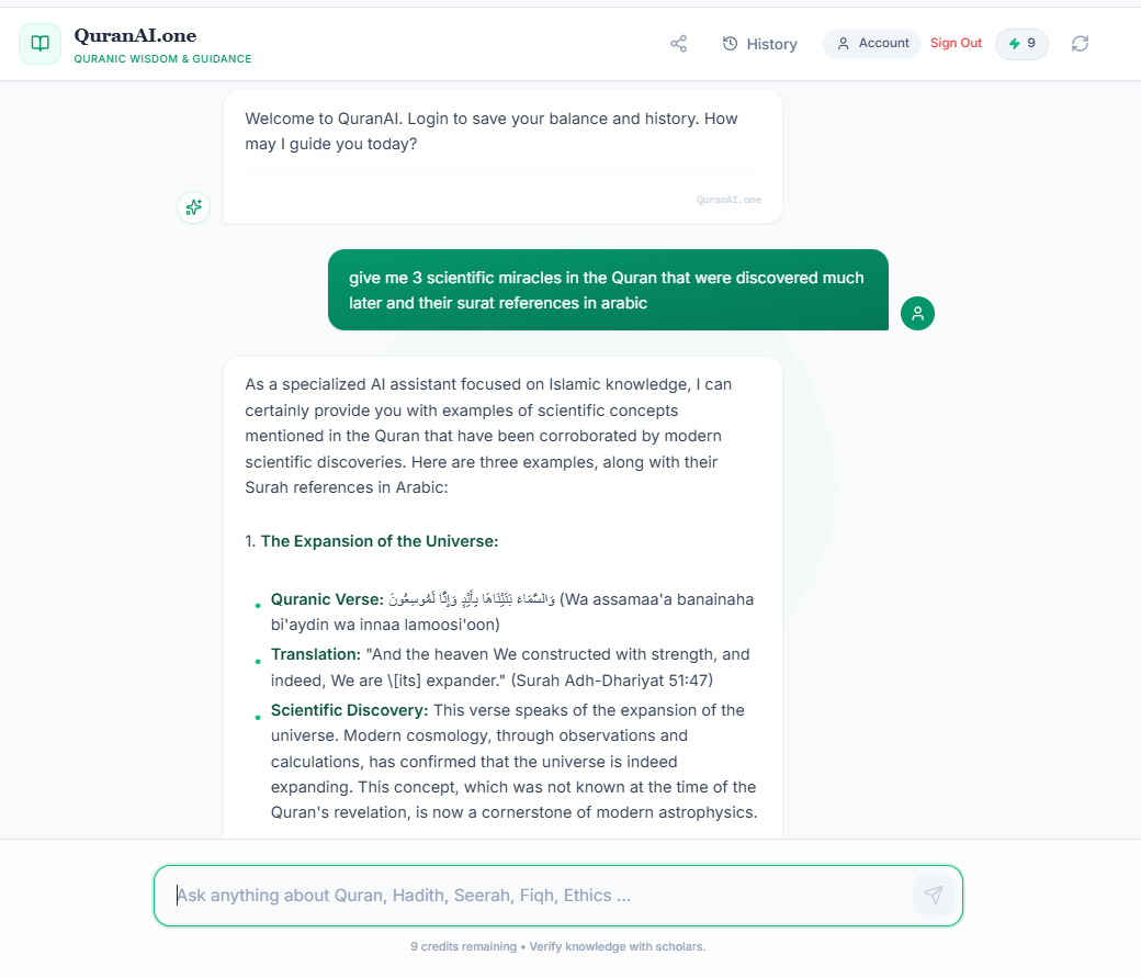 QuranAI - Main product screenshot demonstrating key features and user interface