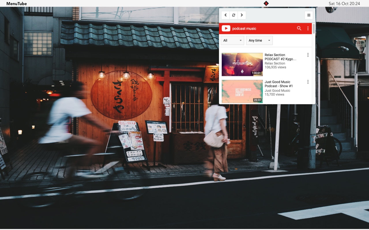 MenuTube gallery image