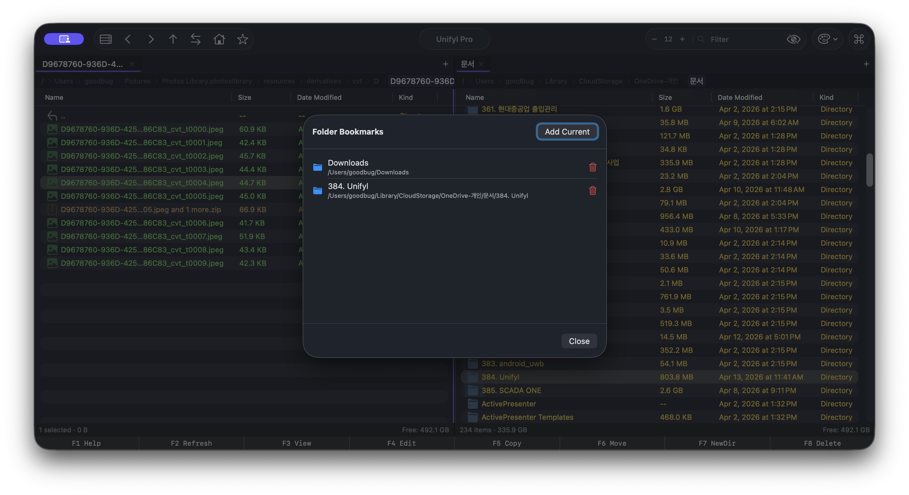 Unifyl gallery image