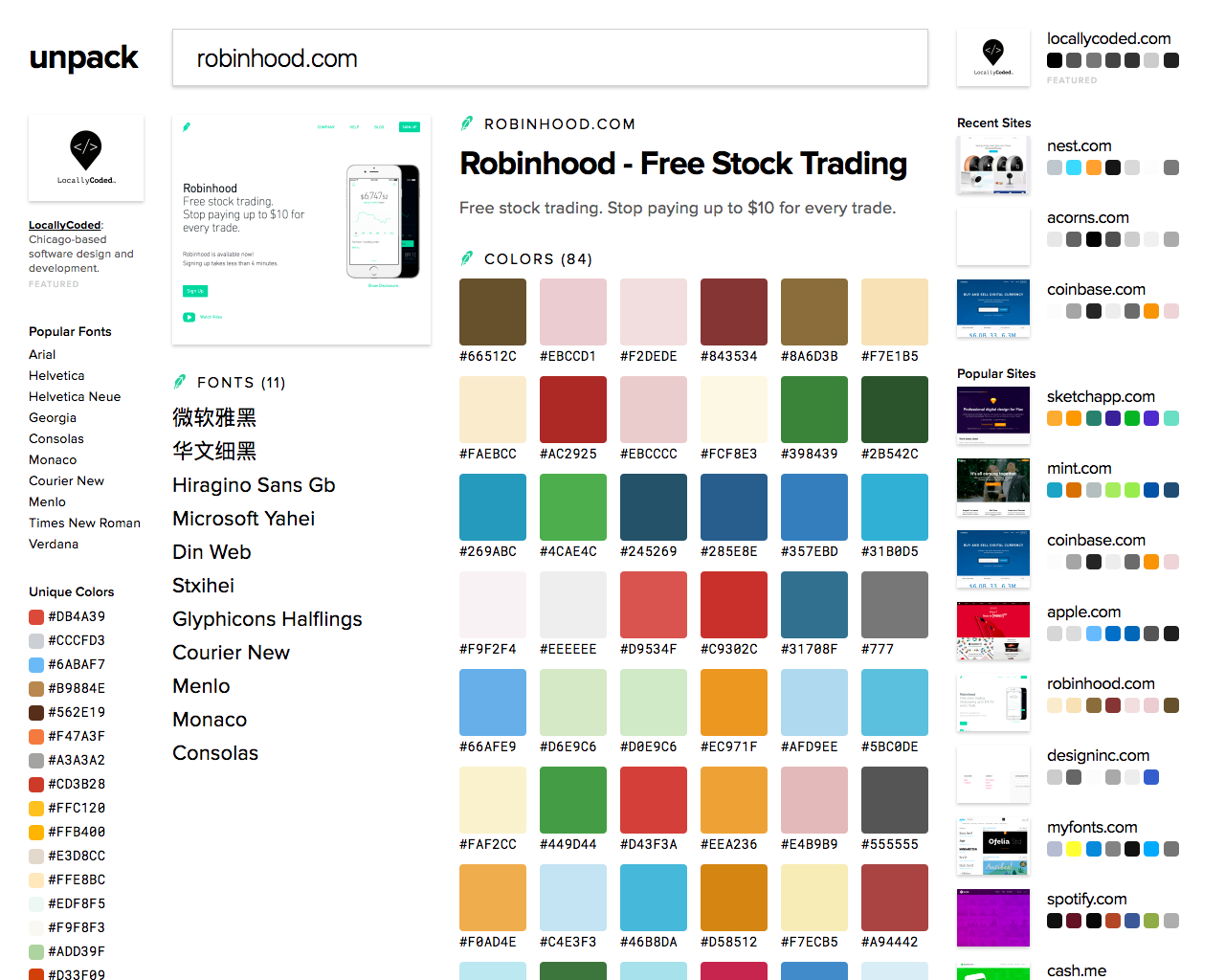 Unpack.site gallery image