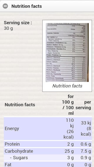 Open Food Facts gallery image