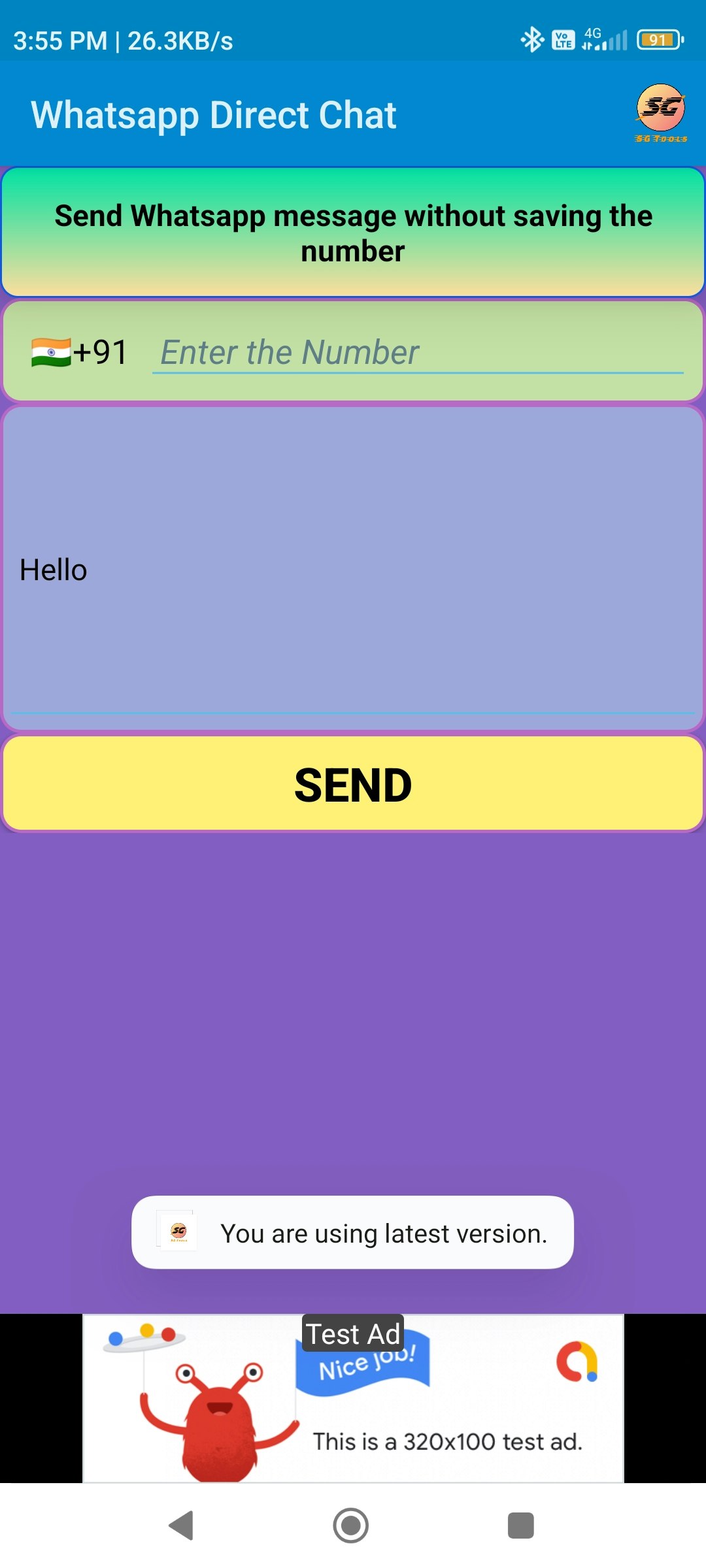SG Tools Mobile Application gallery image