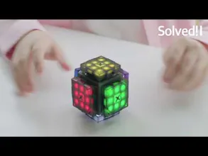 eX-Mars Cube gallery image