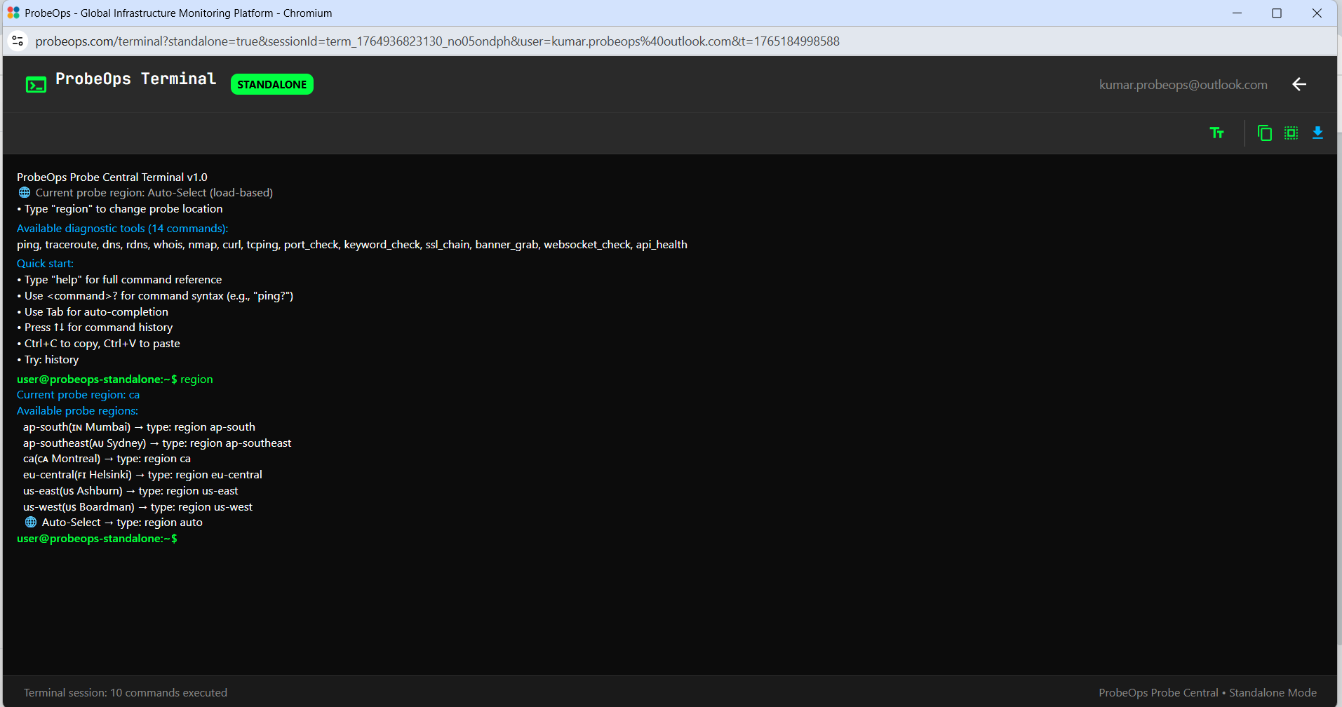 ProbeOps Horizon - Multi Geo Browser gallery image