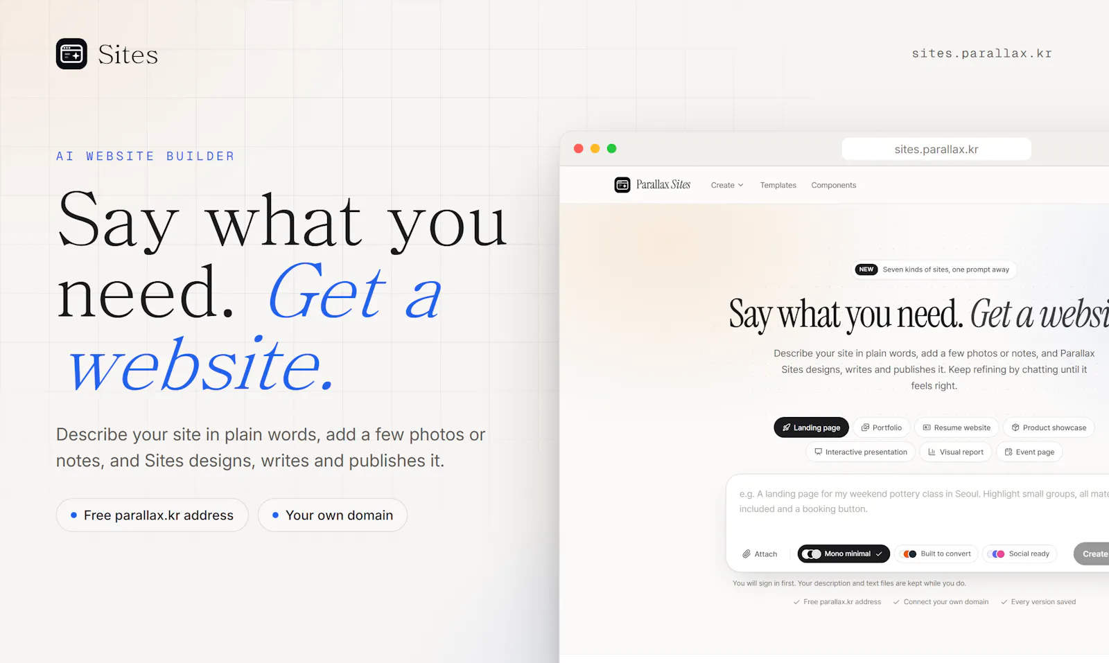 Parallax Sites screenshot 1