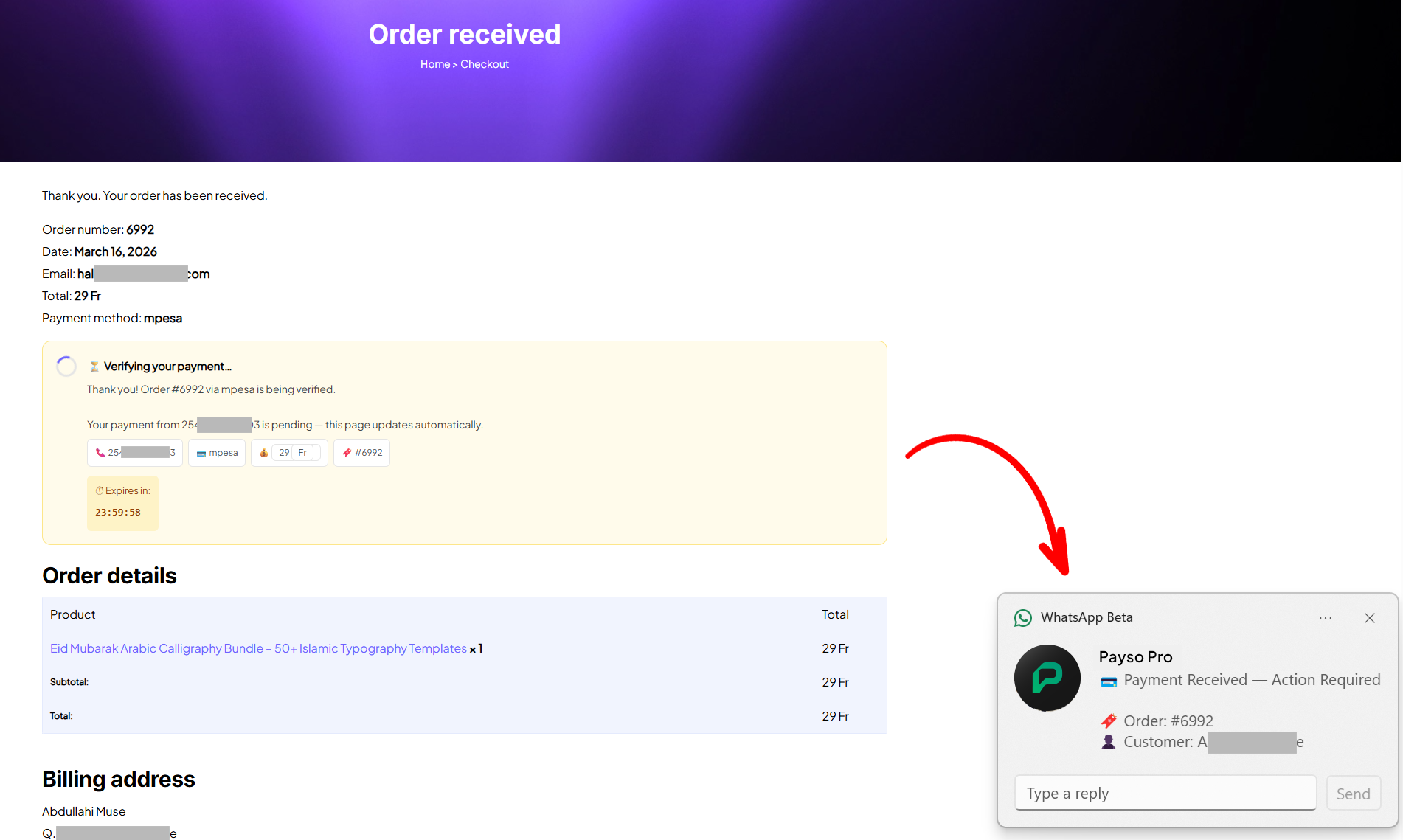 Payso Pro for WooCommerce gallery image
