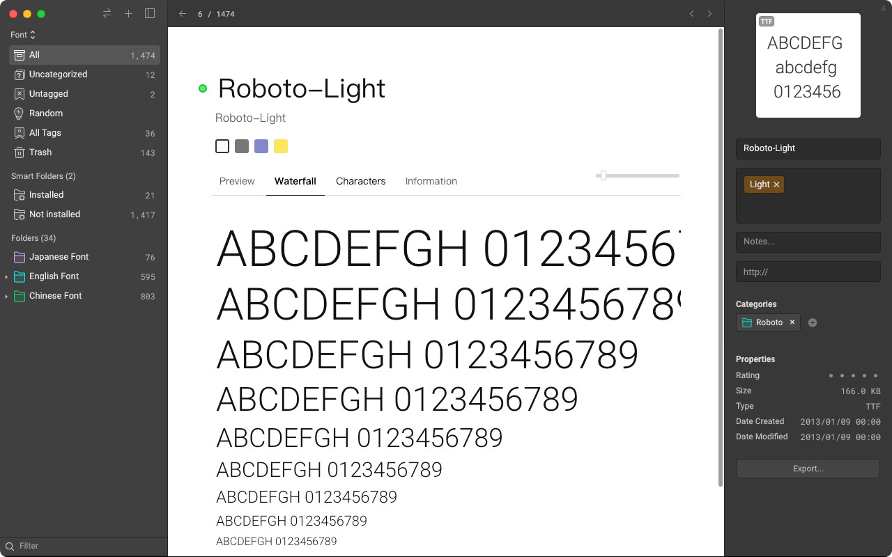 Eagle App gallery image