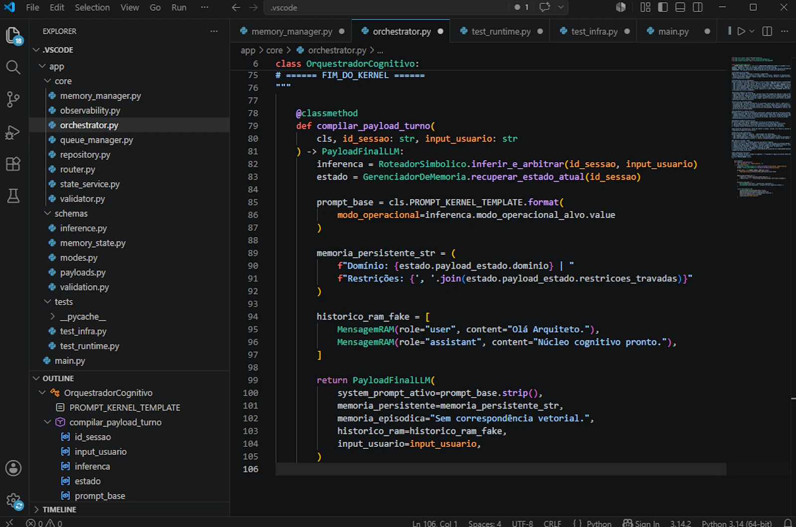 Prompt OS v1.0 screenshot 2