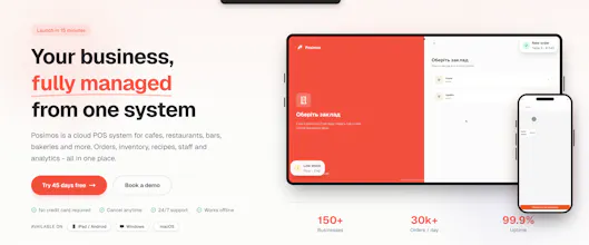 Posimos gallery image