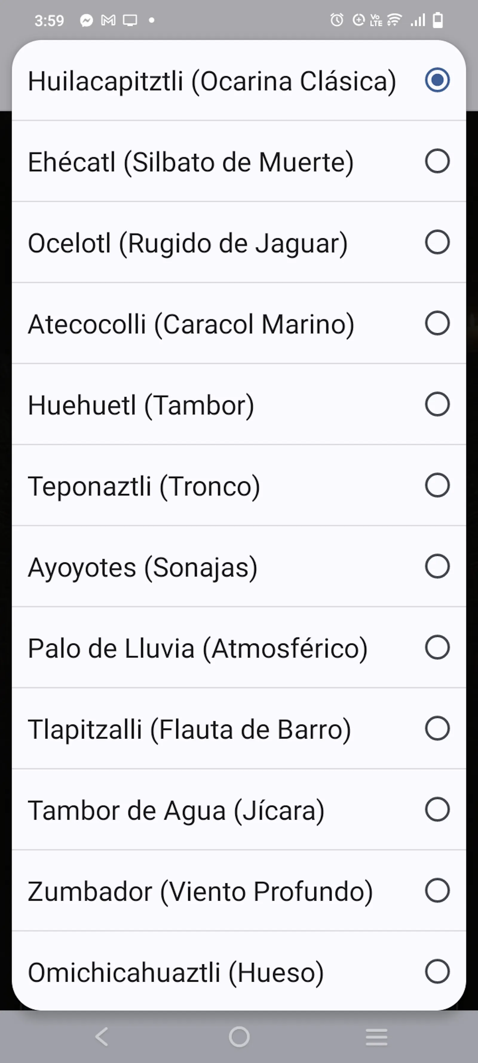 Dub Siren Mexa Prehispánica screenshot 1