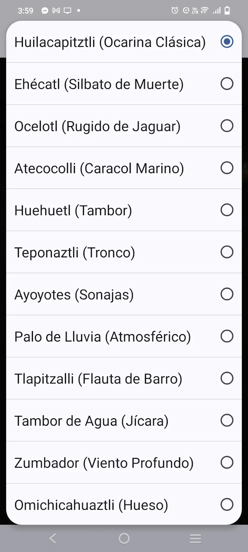 Dub Siren Mexa Prehispánica screenshot 1