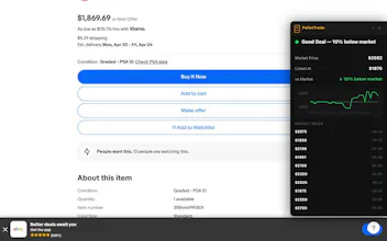 PalletTrade Pro gallery image
