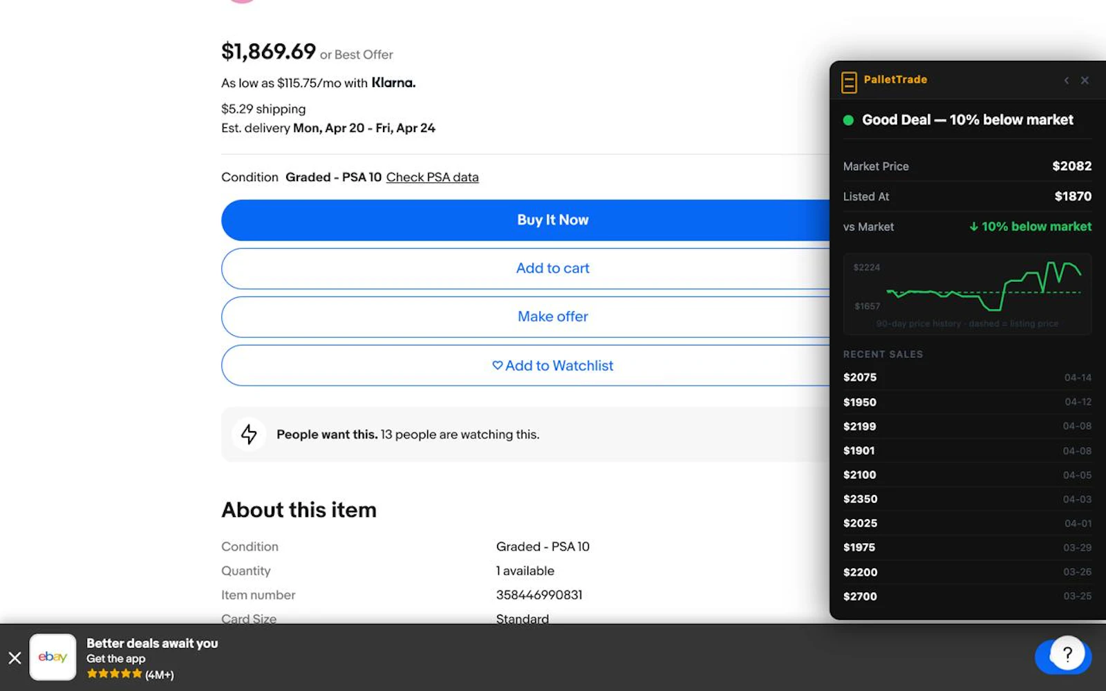 PalletTrade Pro screenshot 3