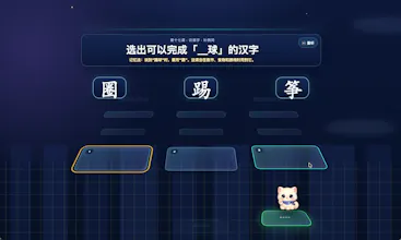 XiaoMaoLi gallery image