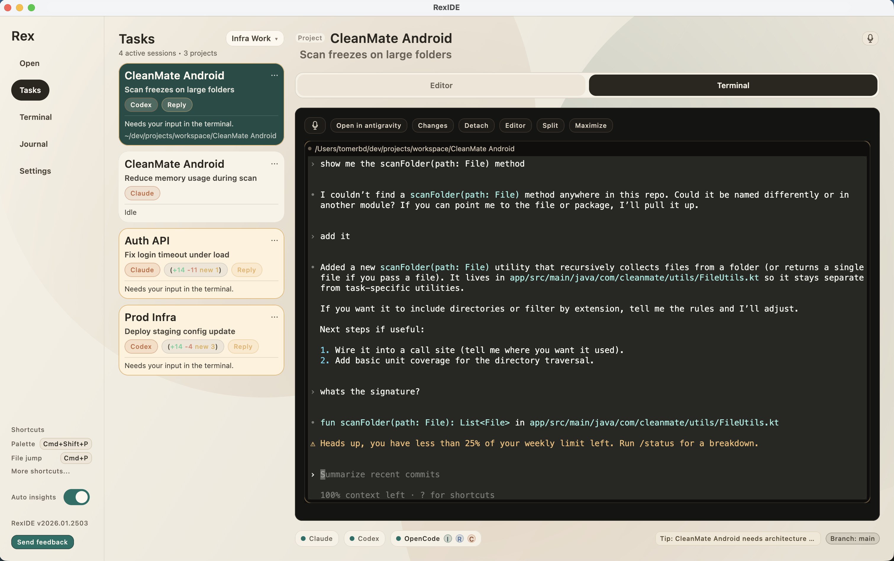 RexIDE - Main product screenshot demonstrating key features and user interface