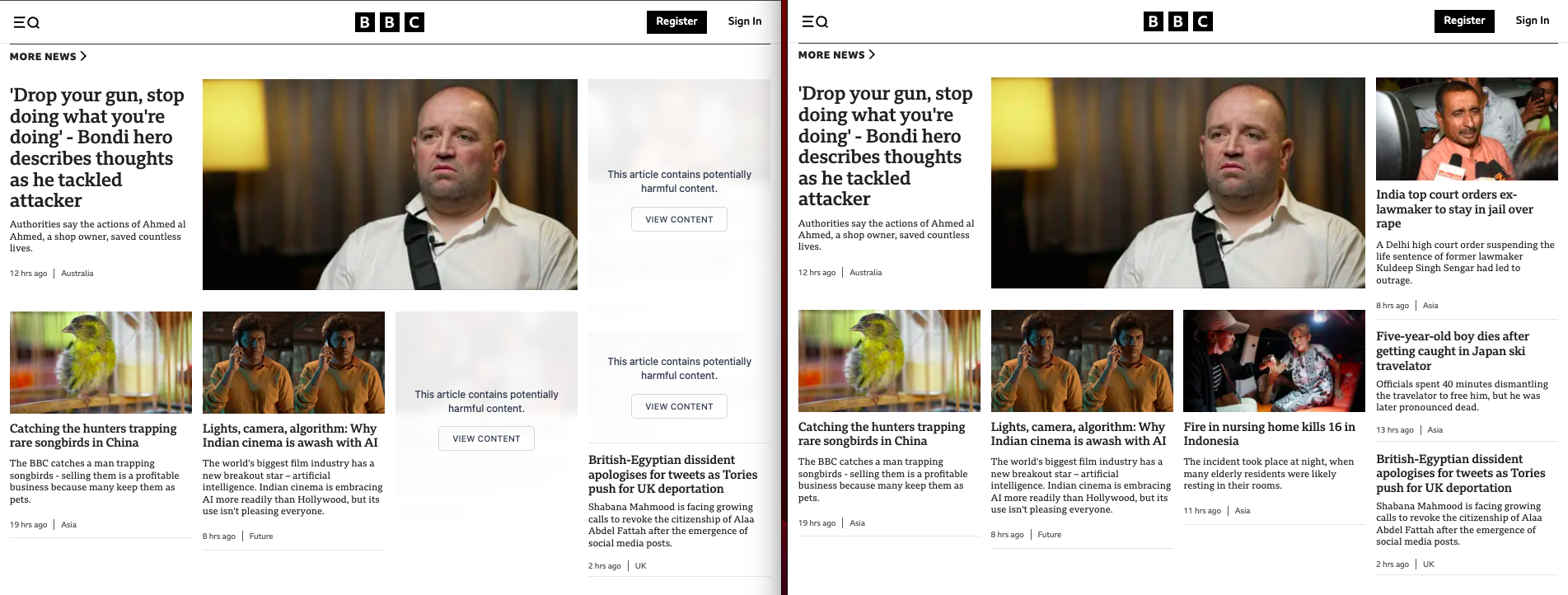 Testudo: bad-news blocker - Main product screenshot demonstrating key features and user interface