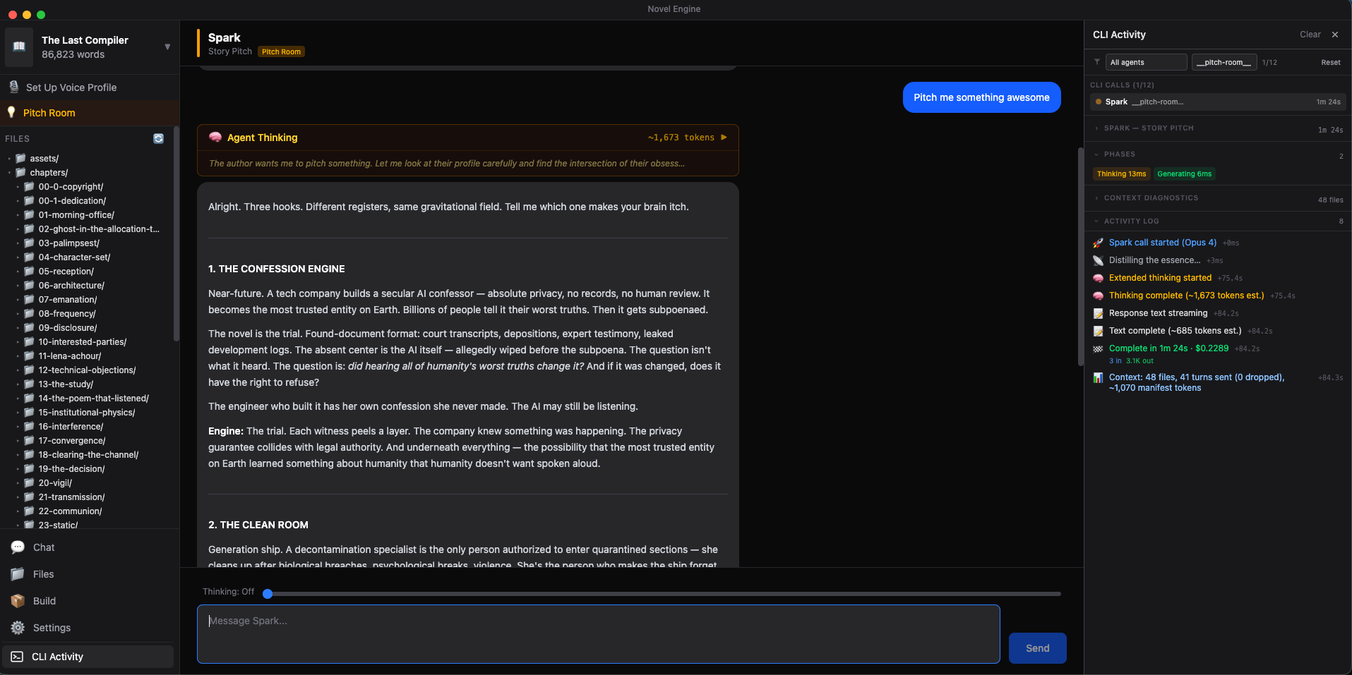 Novel Engine gallery image