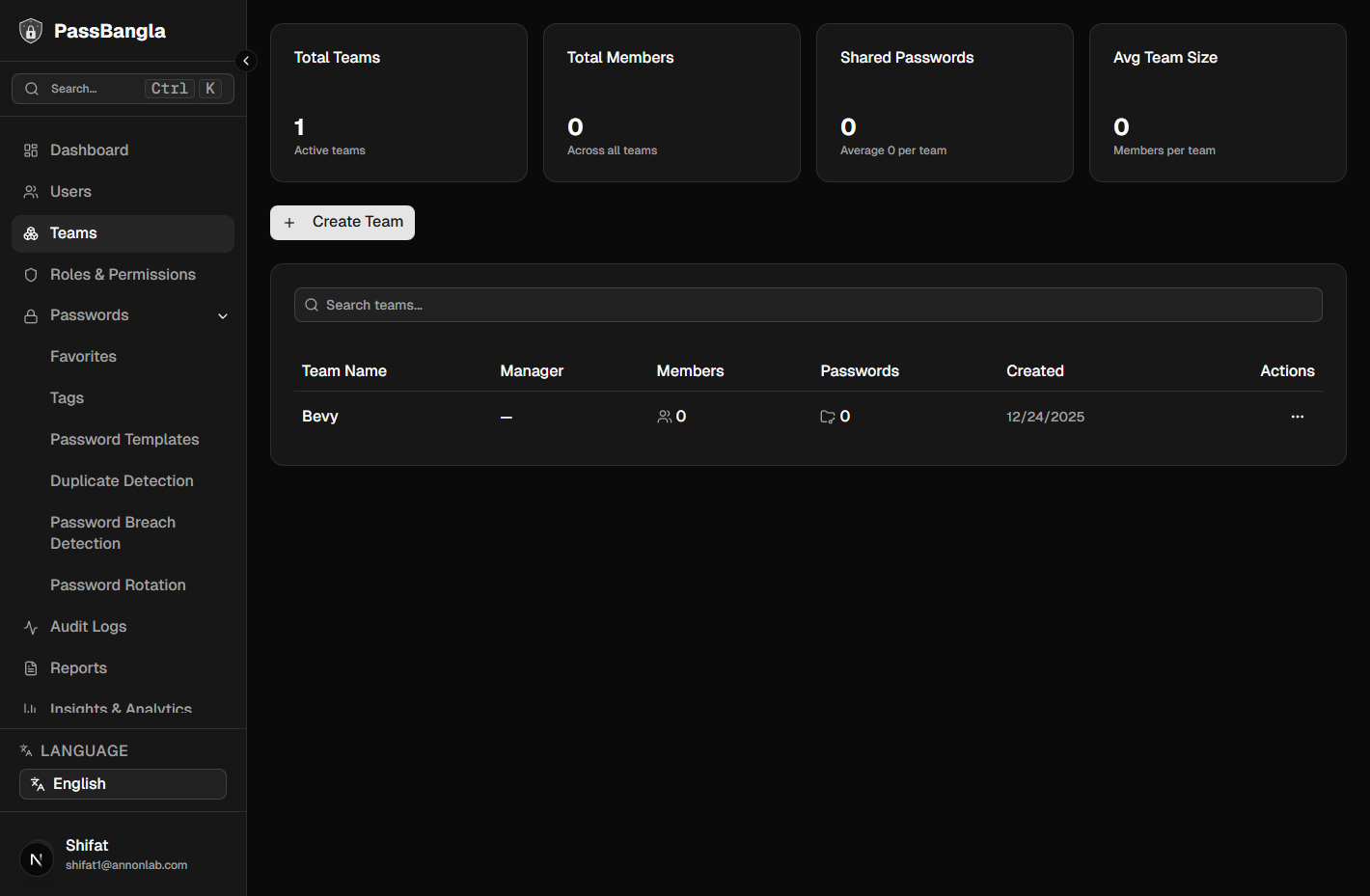 PassBangla gallery image