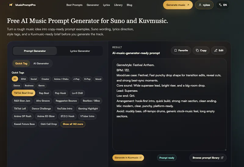 musicpromptpro screenshot 1