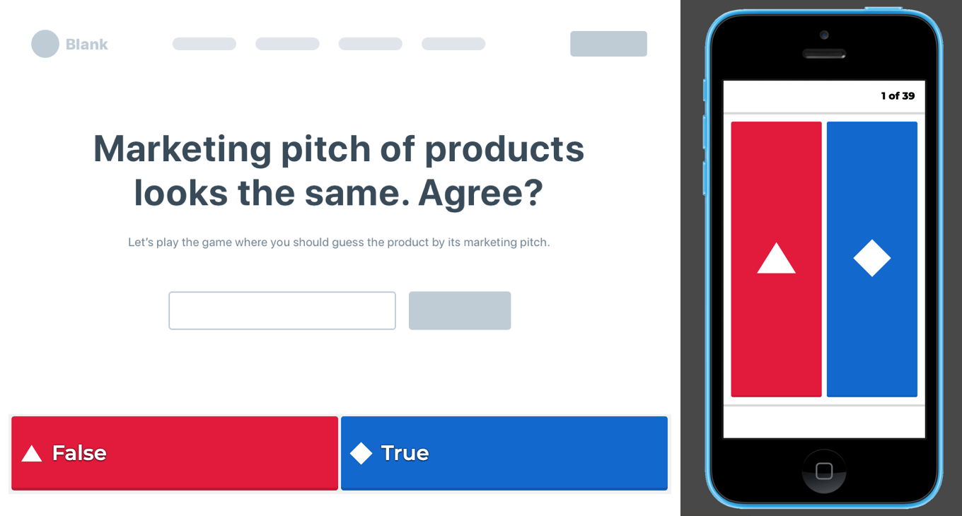 Guess the Product gallery image