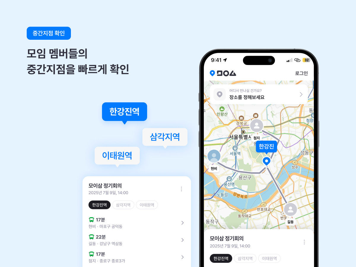 Moisam gallery image