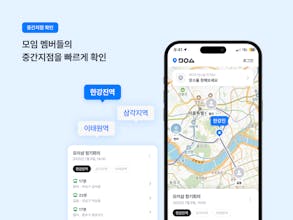 Moisam gallery image