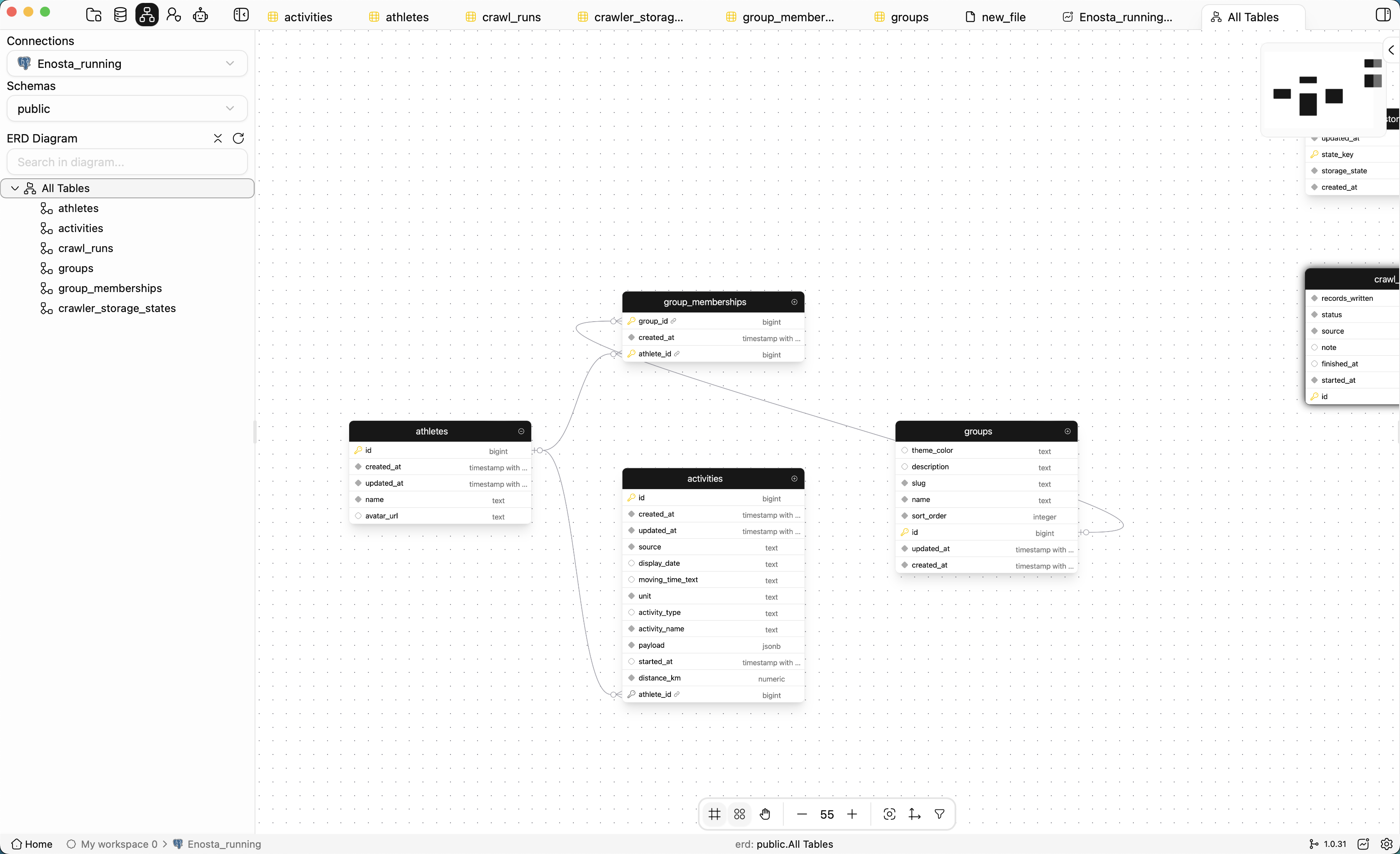 Orca Query gallery image