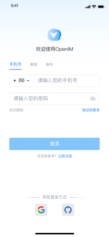 스크린샷 1