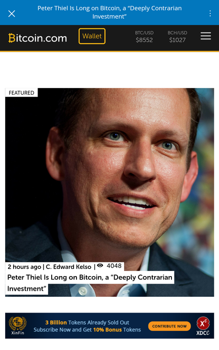 CryptoBytes gallery image