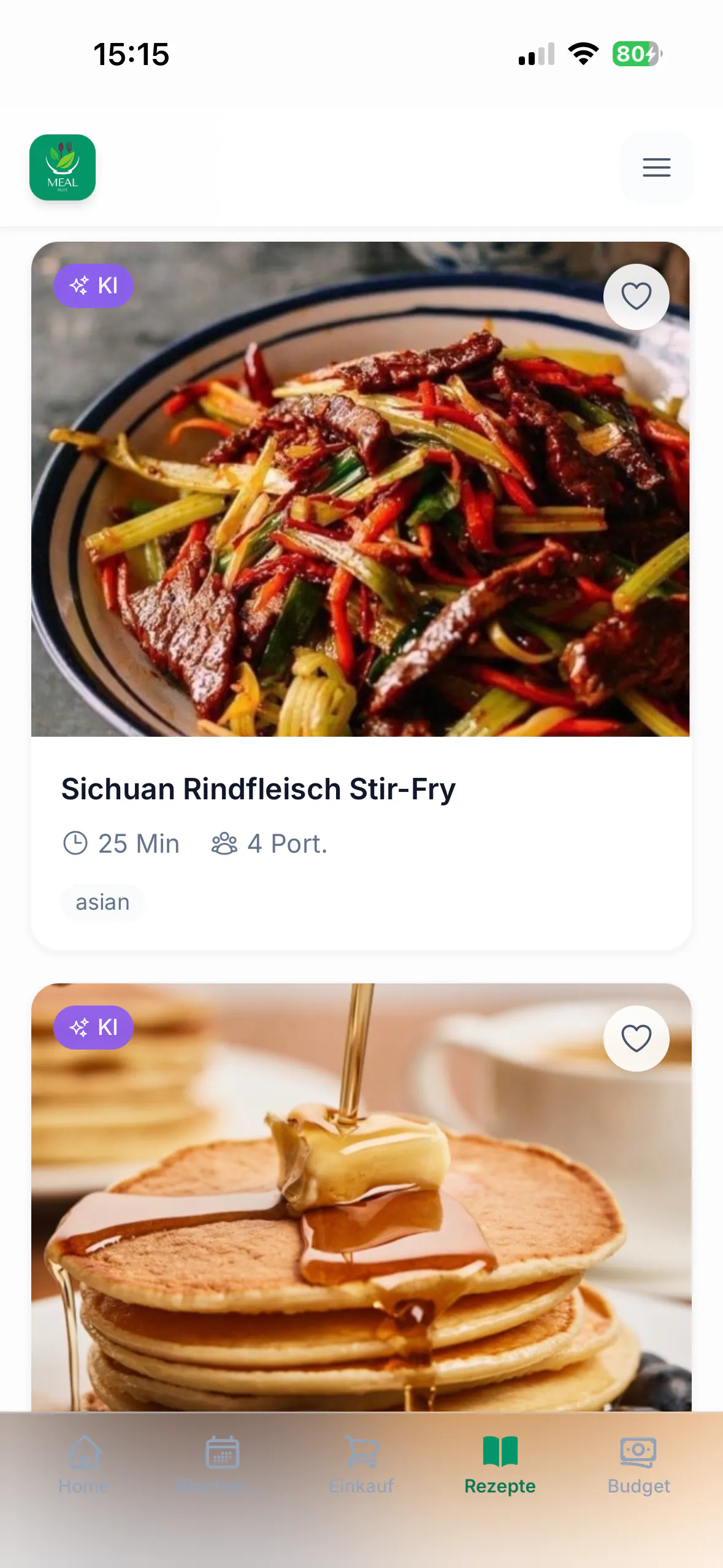스크린샷 5