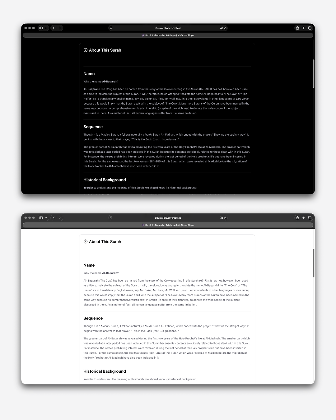 AL-Quran Player gallery image