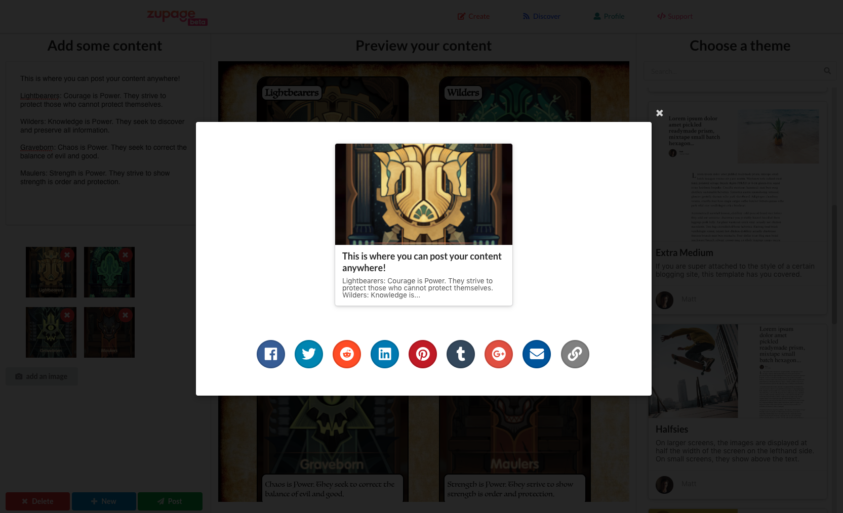 Zupage gallery image