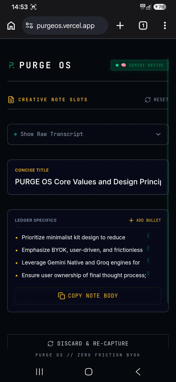 PURGE OS 截图 2