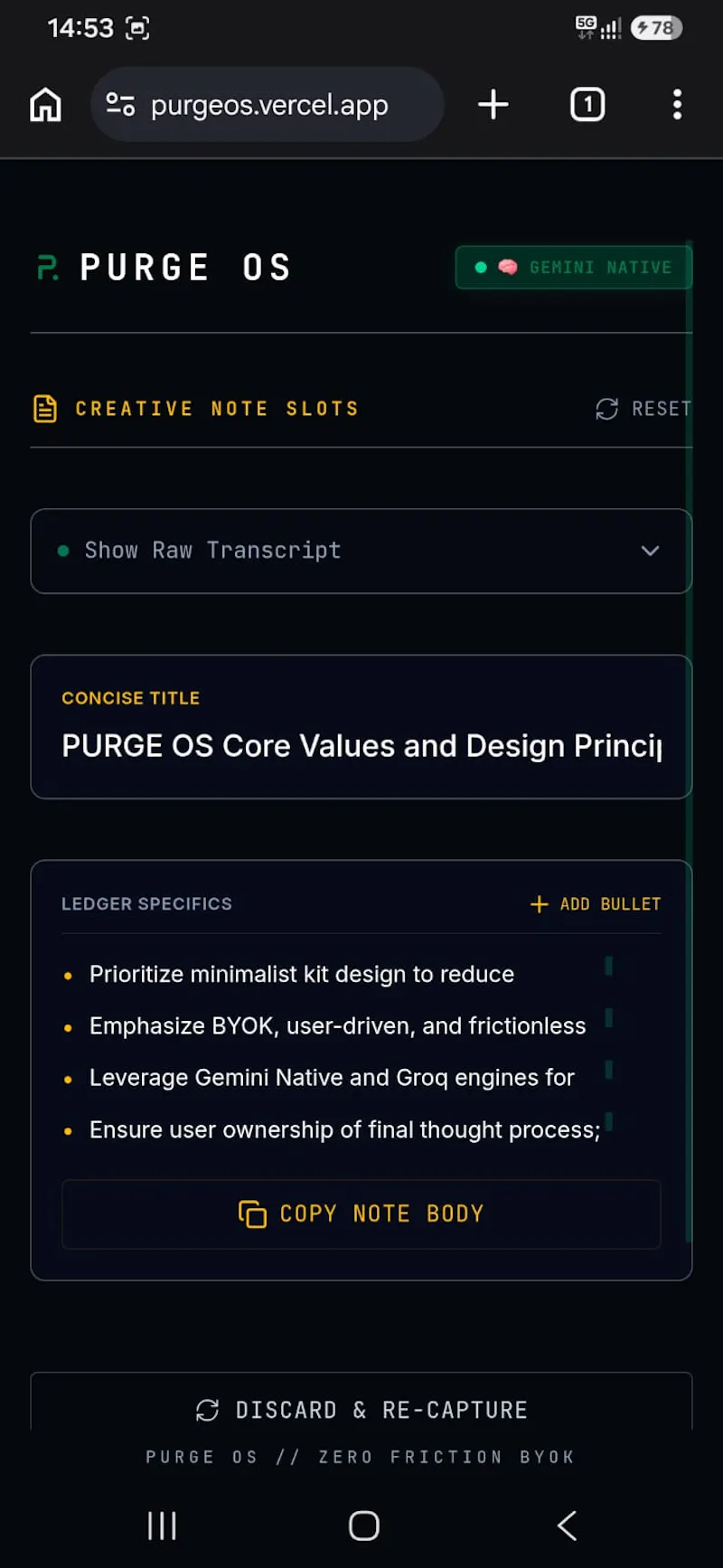 PURGE OS screenshot 2
