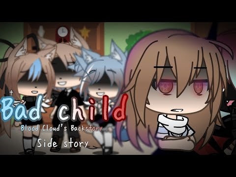 ssssss gallery image