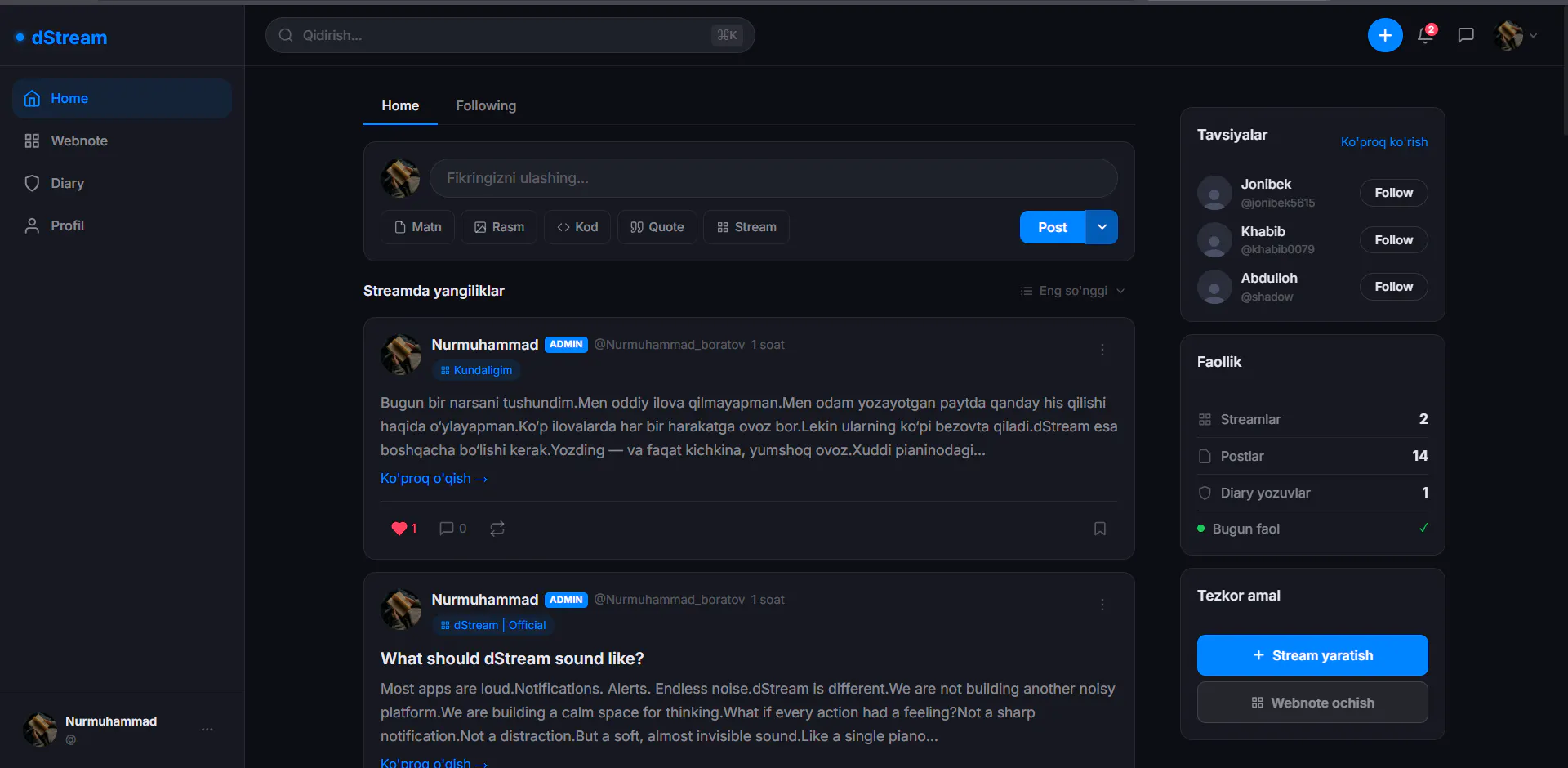 Banner del producto dStream