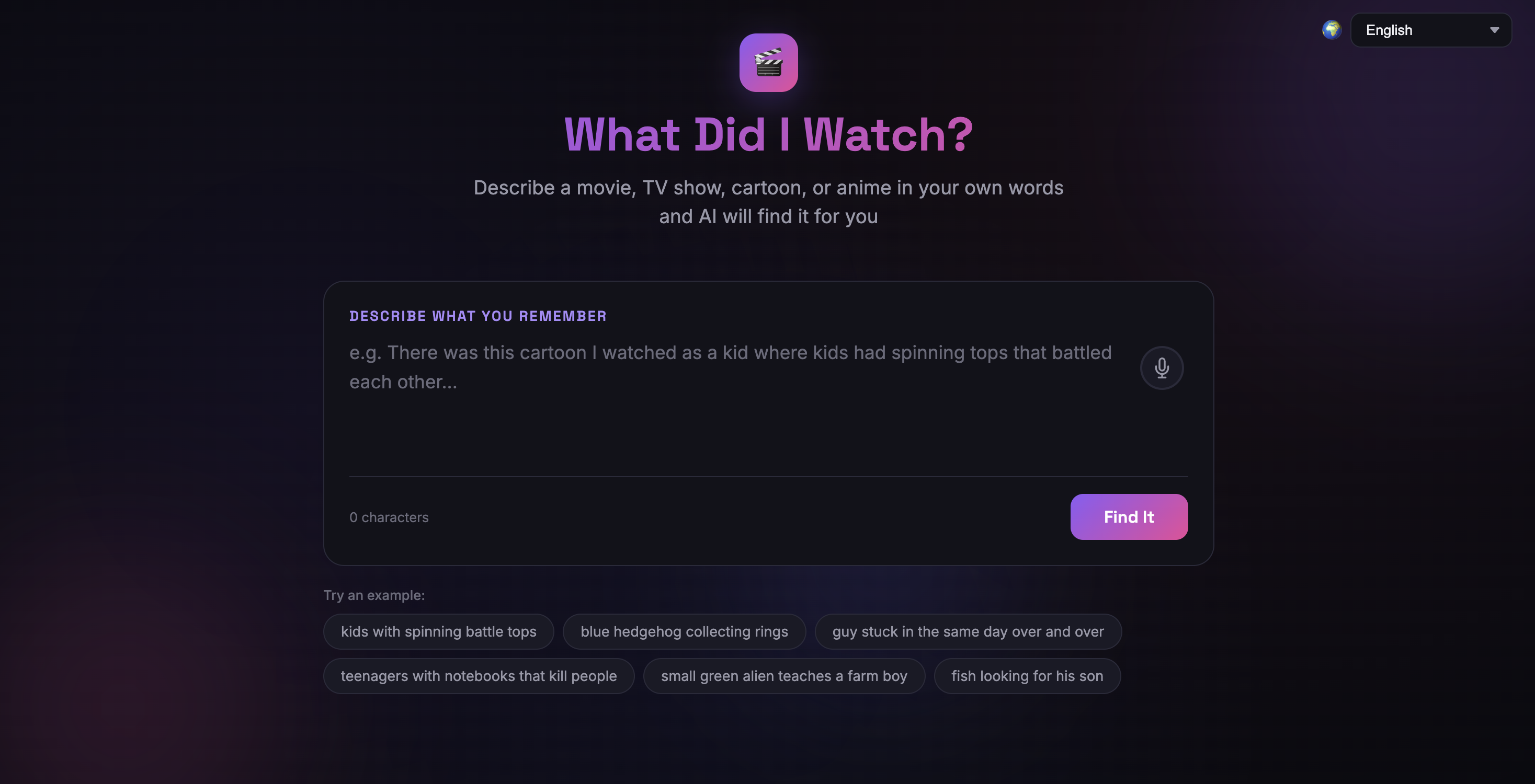 What Did I Watch? gallery image