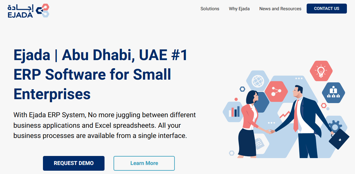 Ejada ERP gallery image