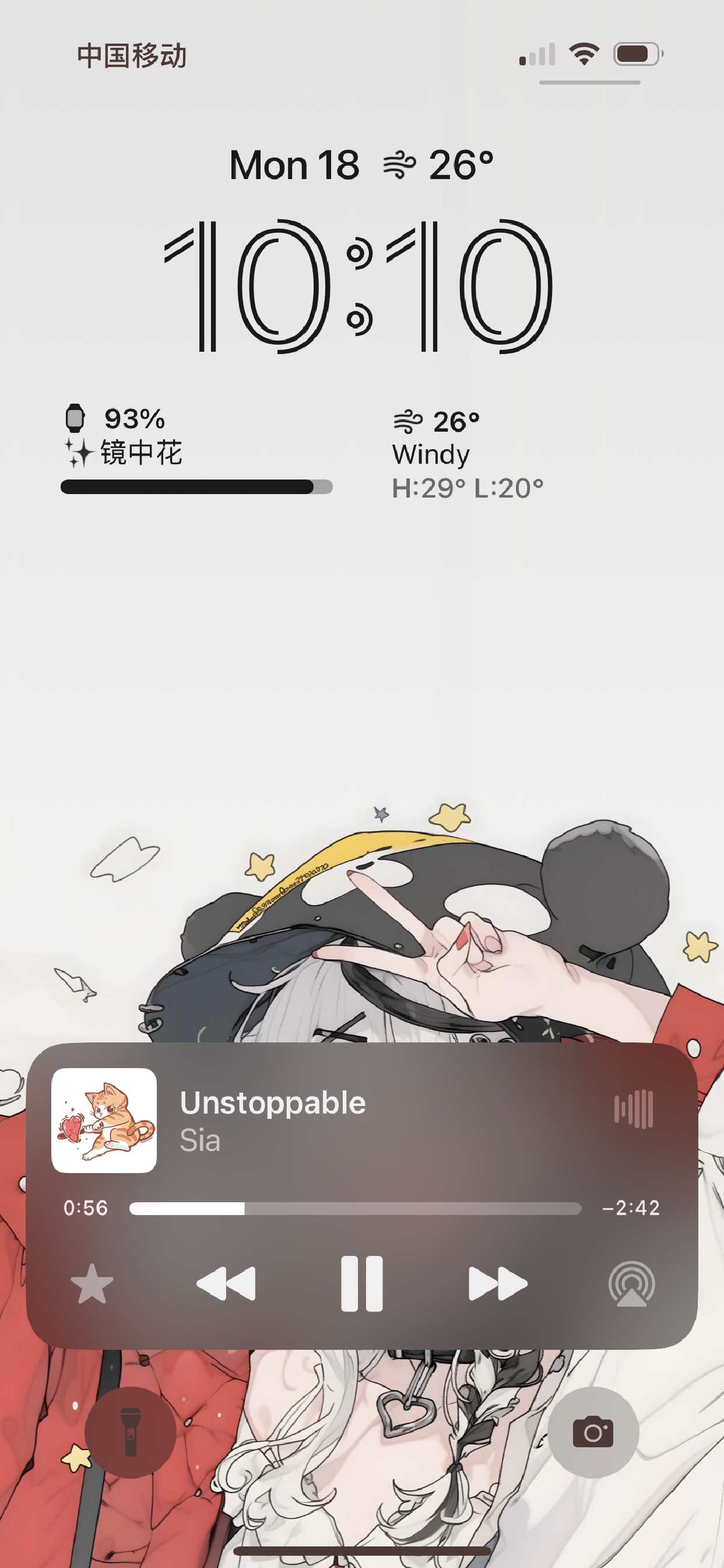 Kitty Music-Local Music Player gallery image