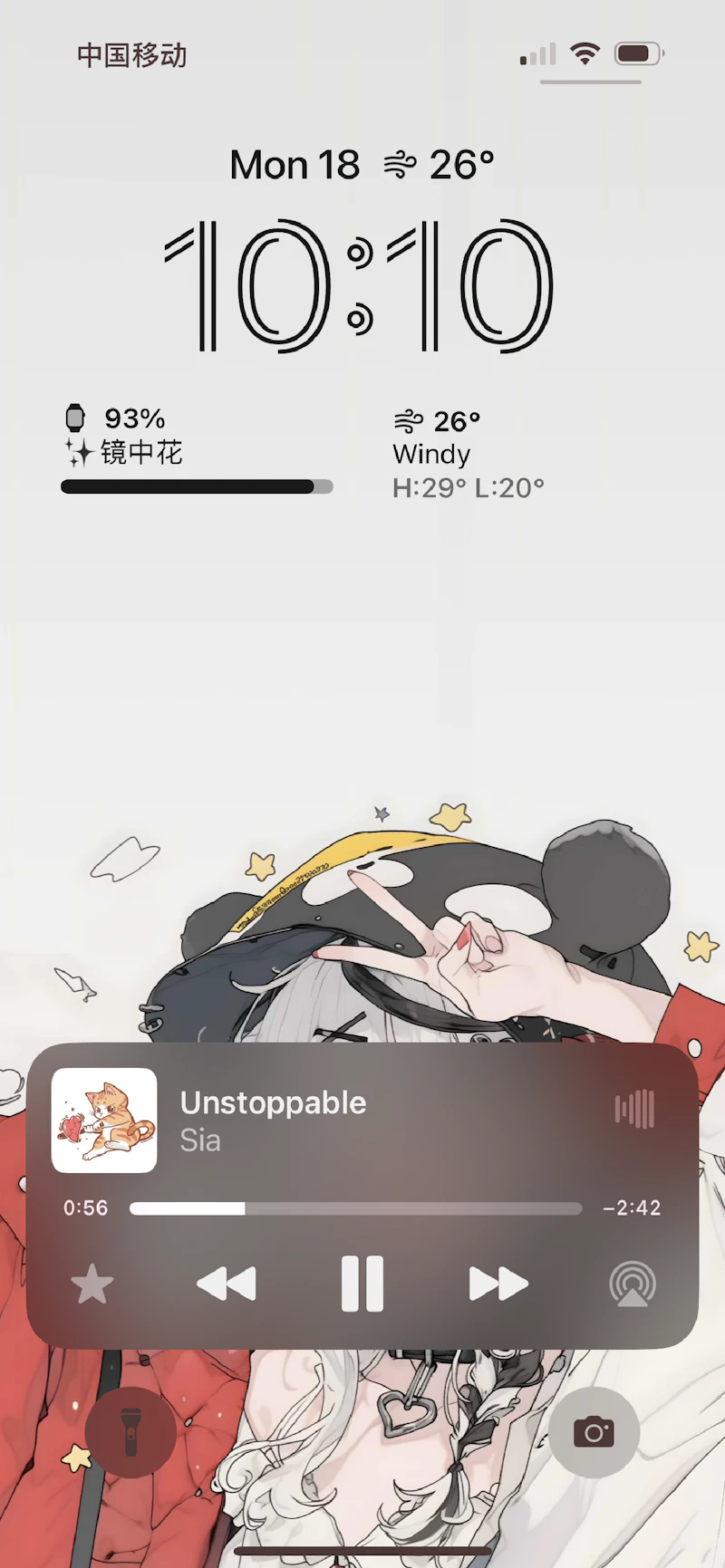 Kitty Music-Local Music Player screenshot 8