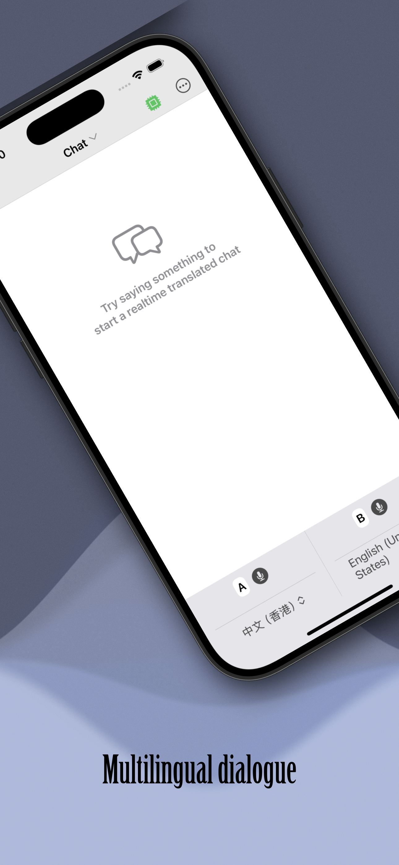 TokKong - Screenshot 2 showing product features and functionality